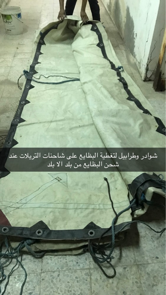 للبيع عدت كراج كامله سطحات وشوادر - 3