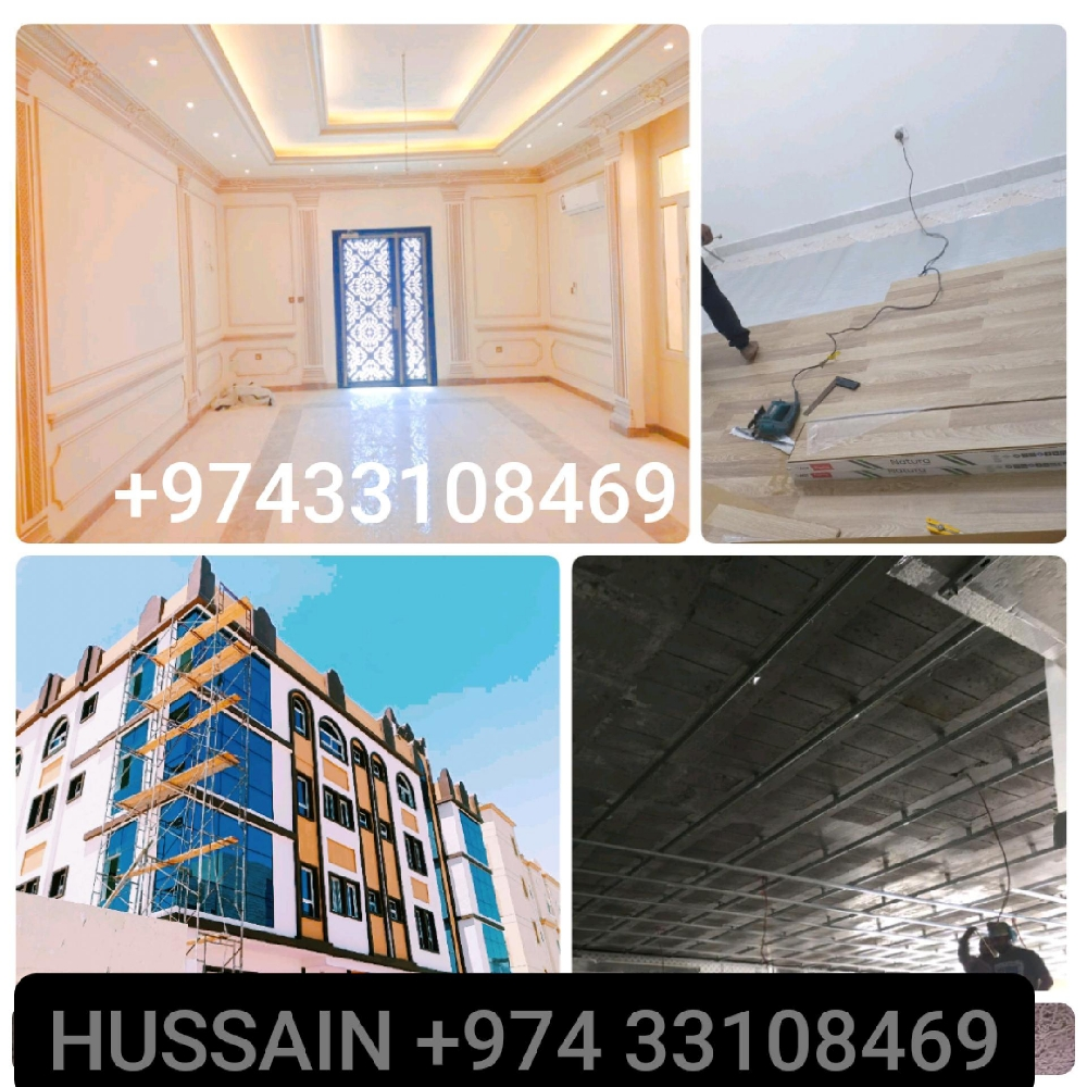 PAINT, GYPSUM BOARD WORK - 1
