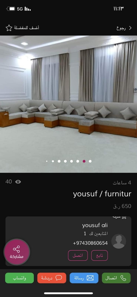 yousuf / furnitur - 13