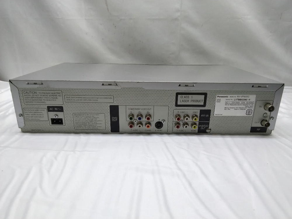 PANASONIC NV-VP60 VHS & DVD - 6
