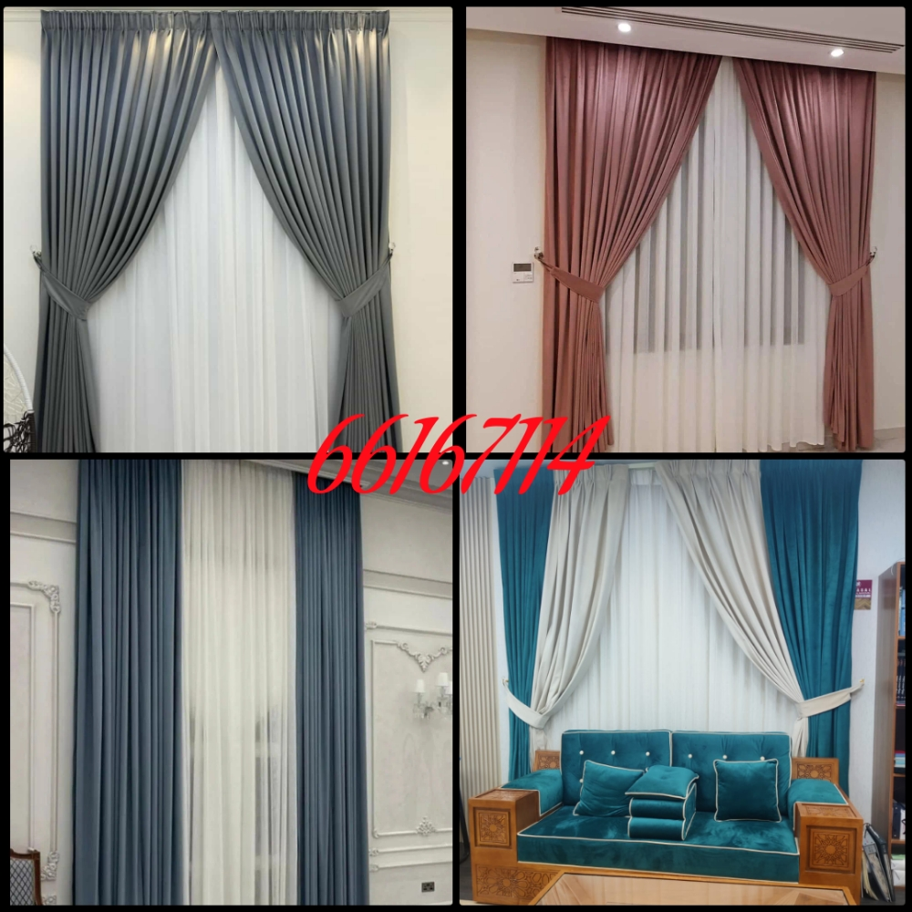 curtain, carpert,sofa,blind&rolar - 2