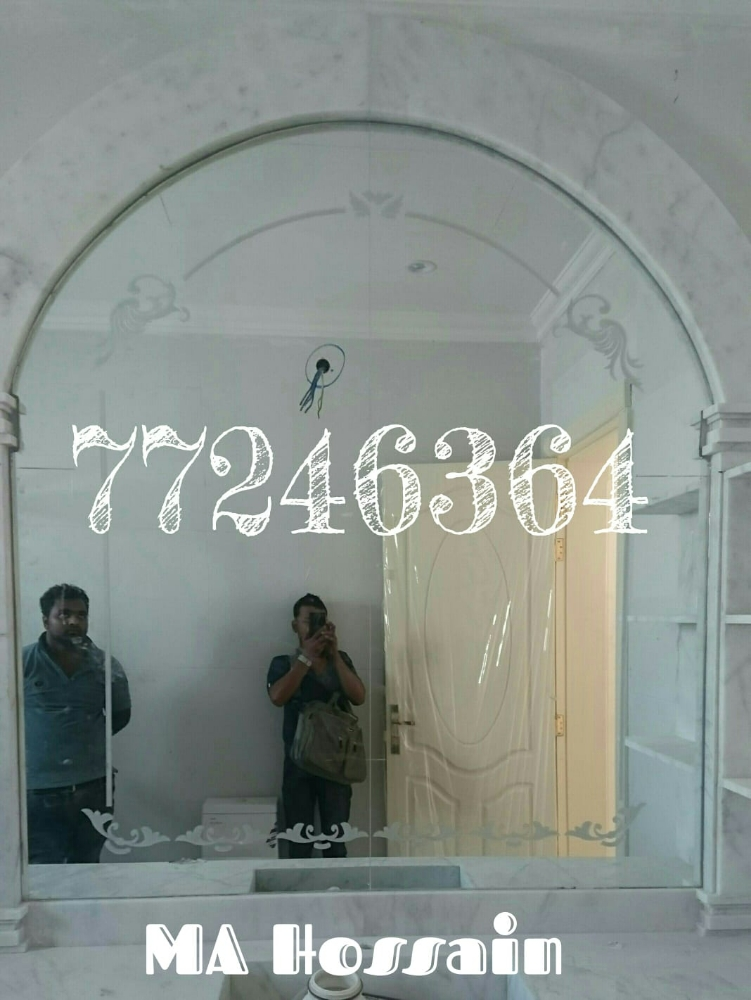 Glass-Mirror & Aluminium Works. - 15