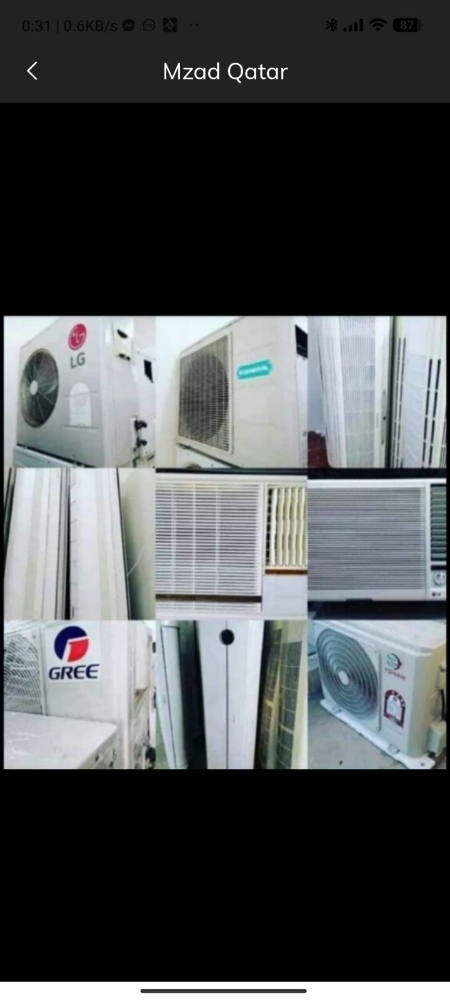 مطلوب مكيفات ويندو او اسبلت واي ن - 1