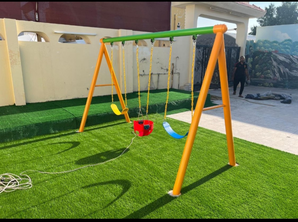 kids swing - 1