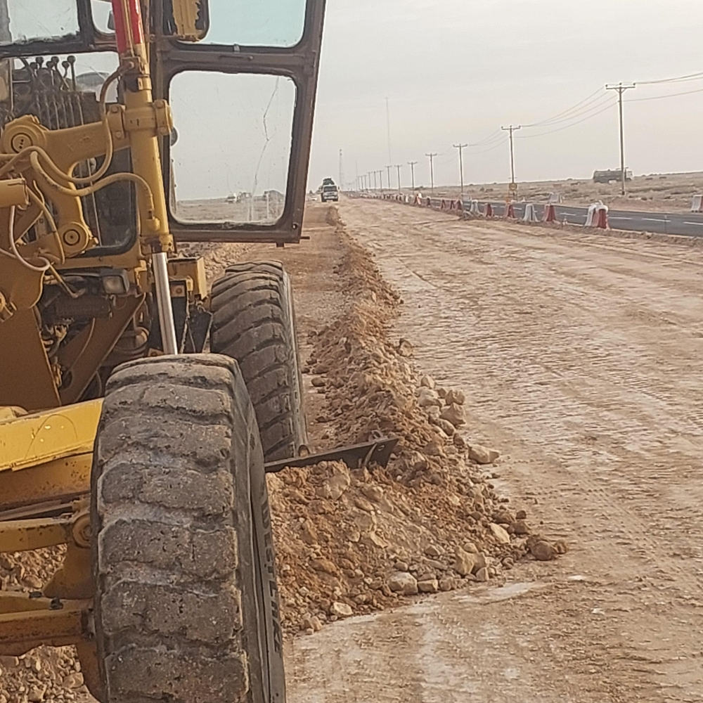 اللاجار - 2
