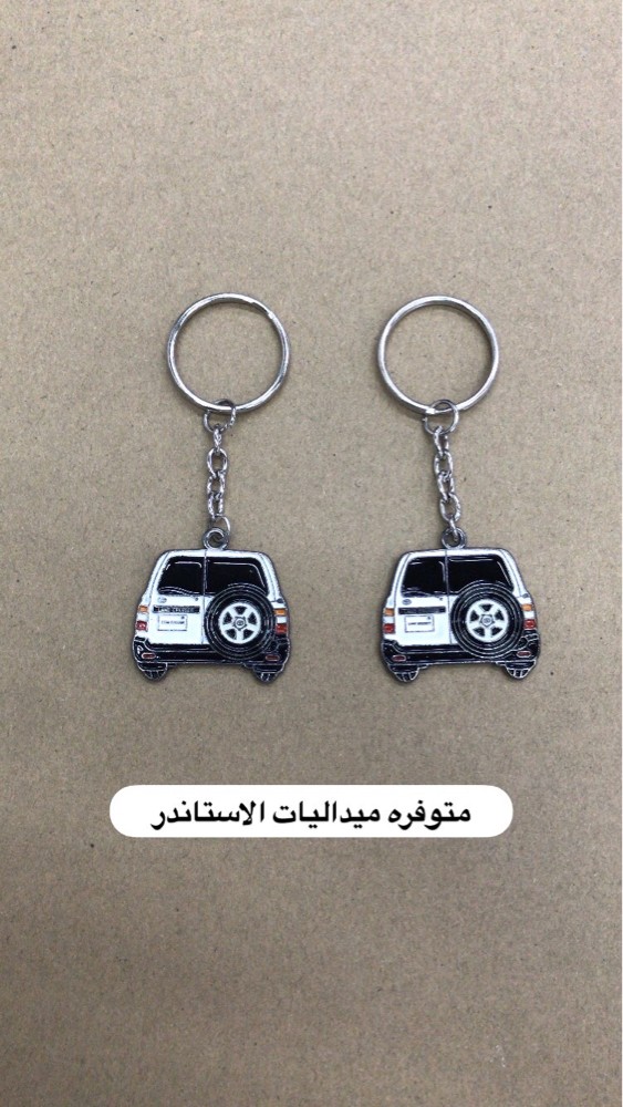 غرض لاندكروزر ٩٨ إلى ٢٠٠٧ - 7