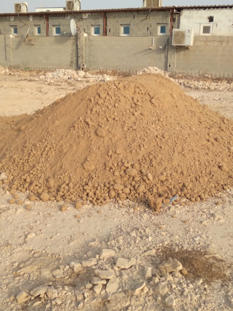 توصيل الطين - 1