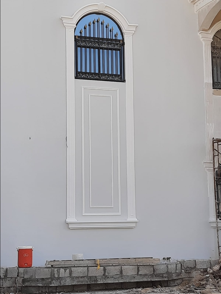 GRC - 5