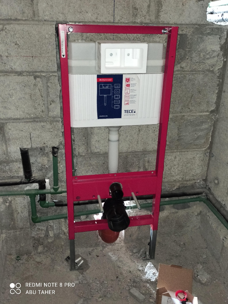 plumbing supervisor - 2