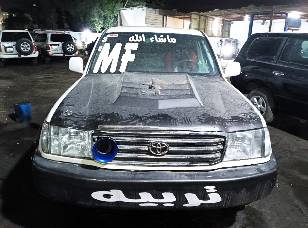اتصل الان.او خاطرك طييب - 7