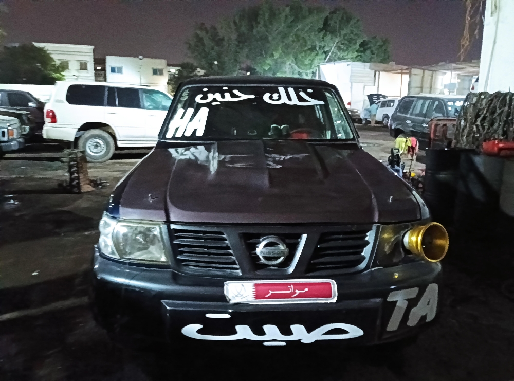اتصل الان.او خاطرك طييب - 3