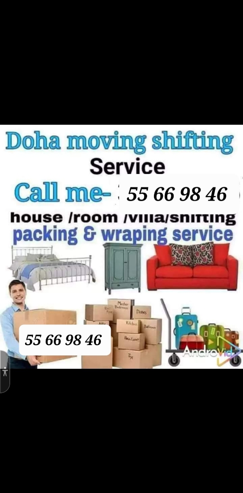 ..نقل الأثاث ، تفكيك وت - 1
