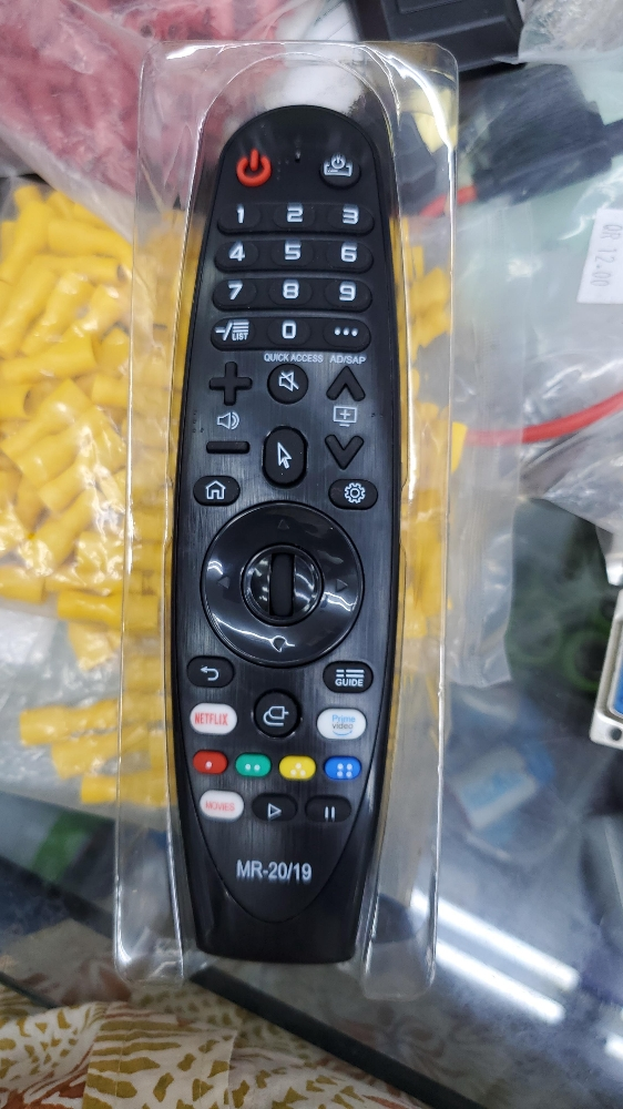 جهاز التحكم عن بعد للتلفزيون - 3