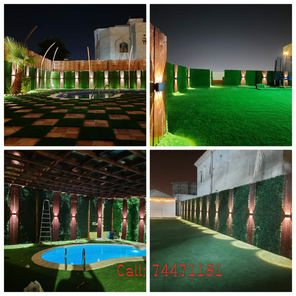 Artificial grass carpet - 3