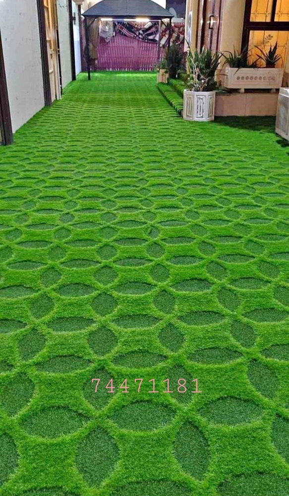 Artificial grass carpet - 2