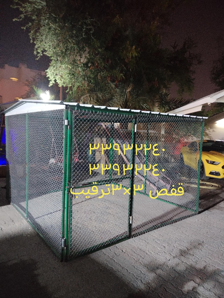 قفص جديد الدجاج ٣/٣ - 1