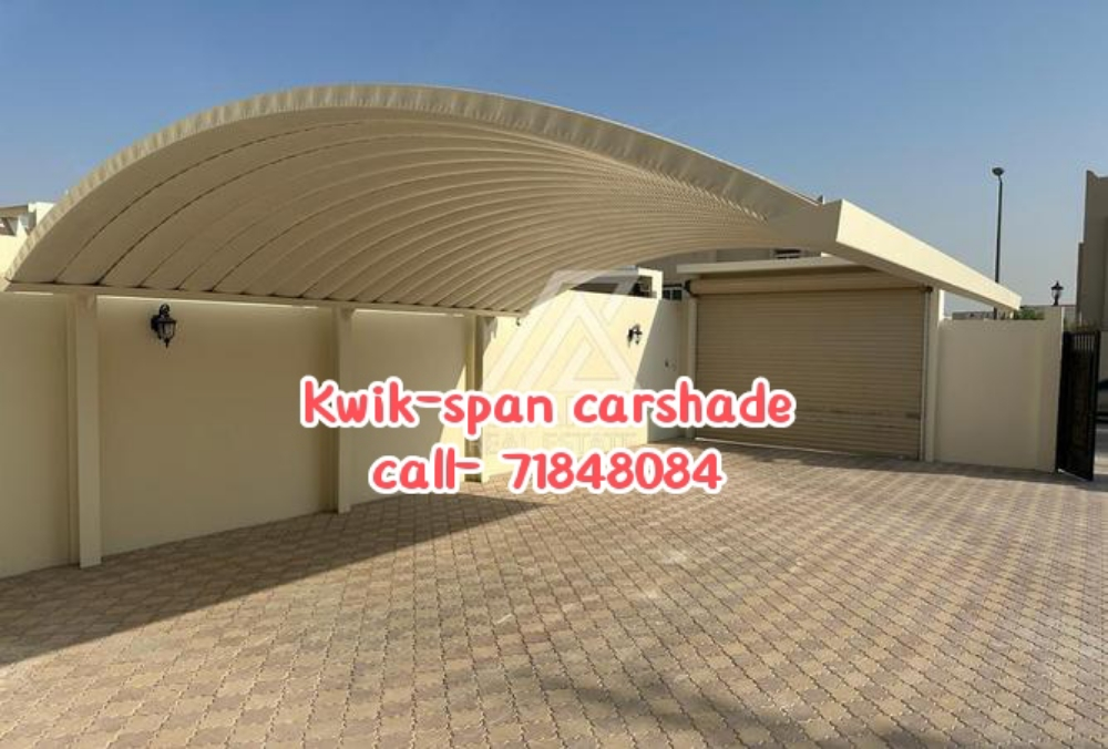 للأقمشة ومظلات السيارات كويك سبان - 18