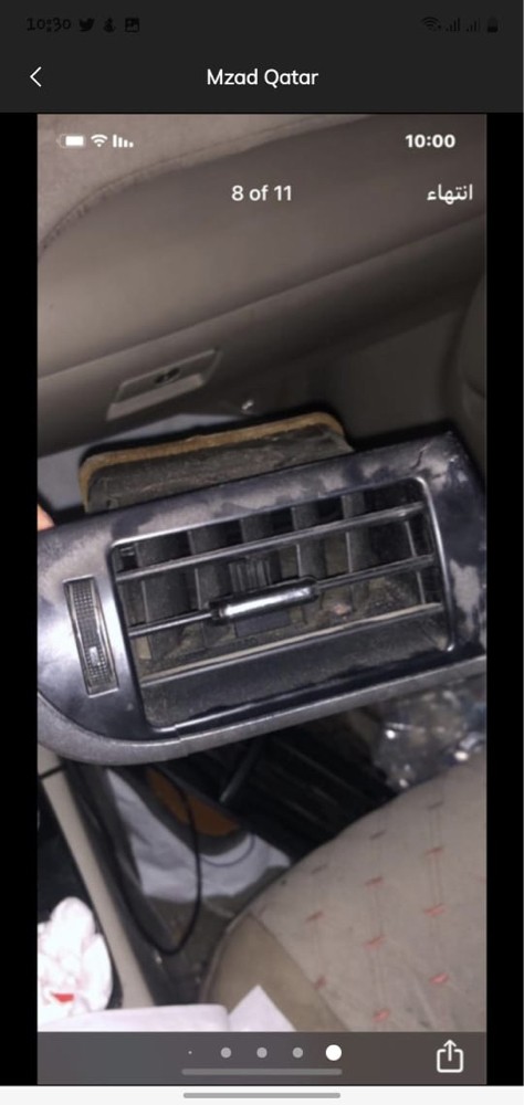 camry parts - 2