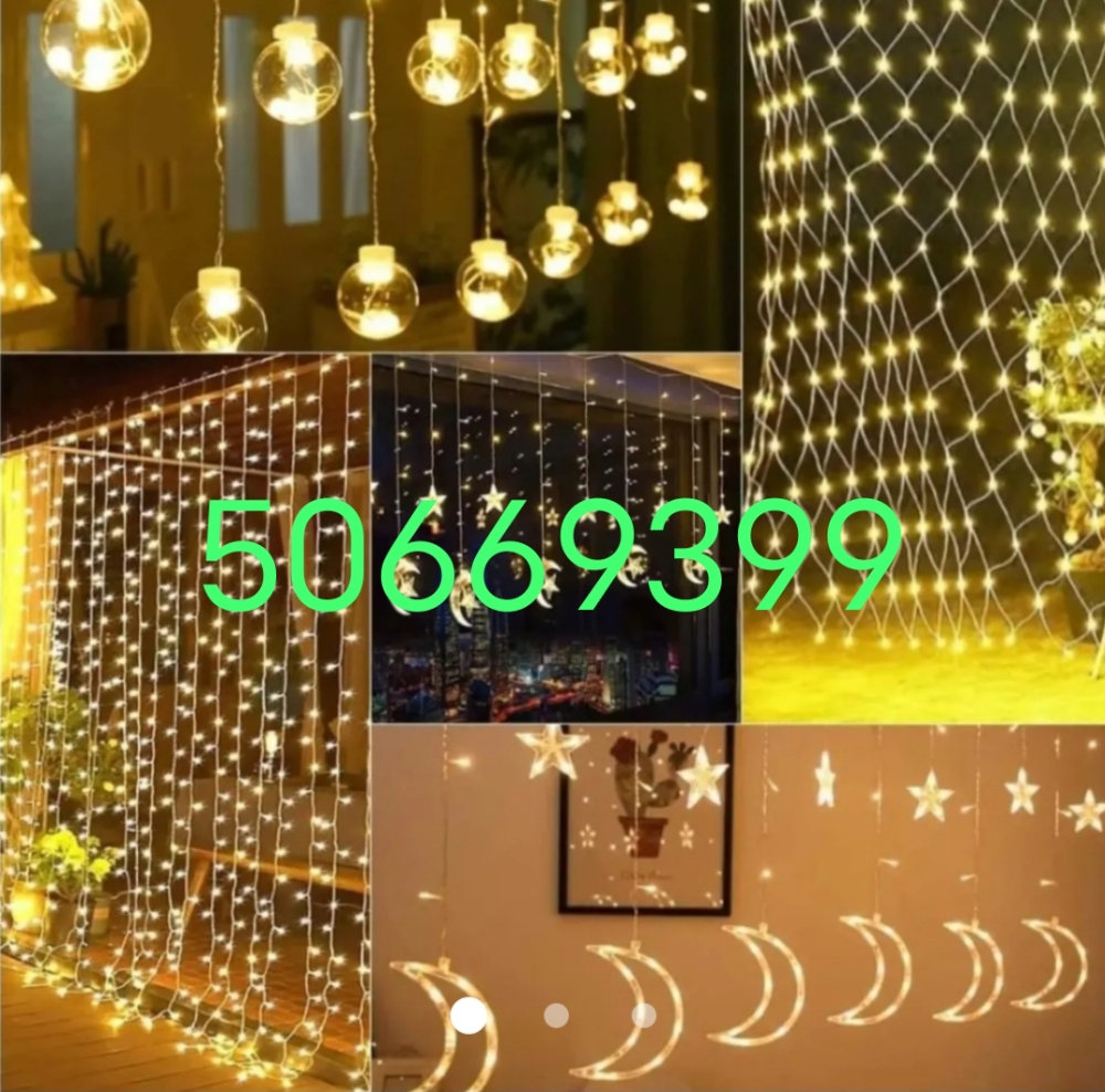ألوم لتركيب الليتات للمناسبات - 4