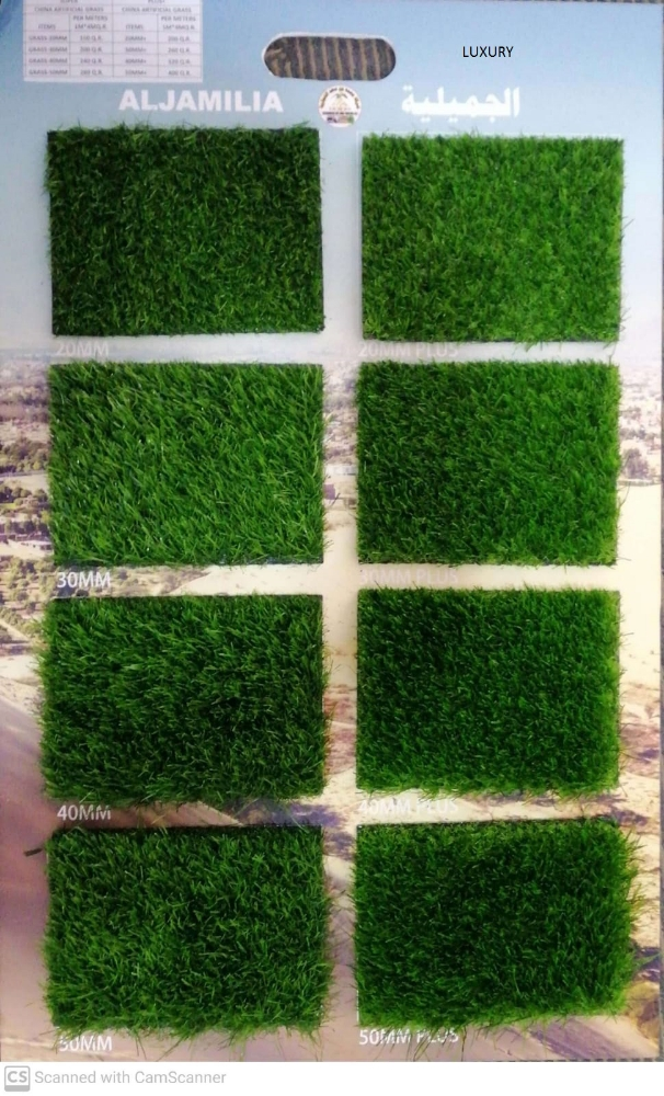 artificial grass carpet - 2