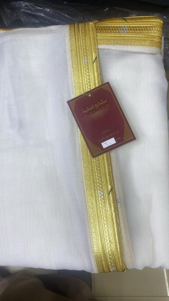 this bisht is high quality - 6
