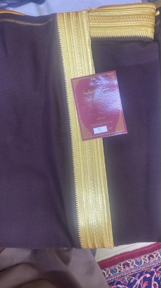 this bisht is high quality - 7