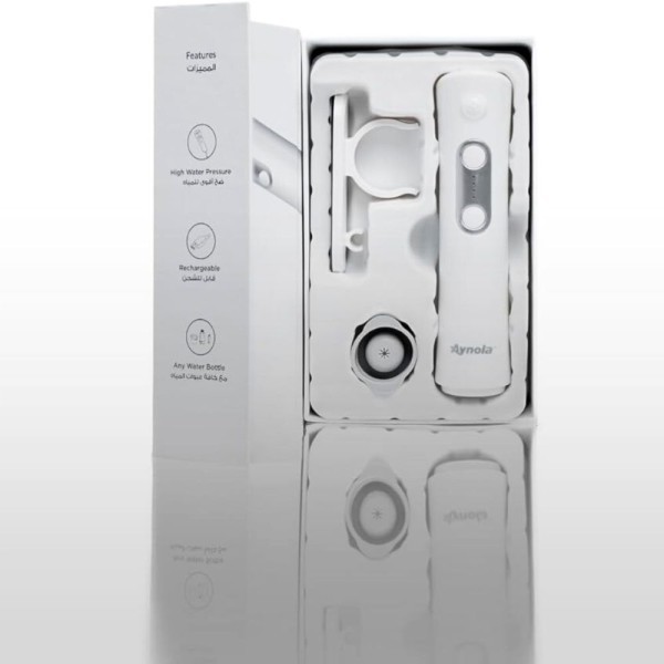Aynola Portable Bidet/Shattaf-2 - 3