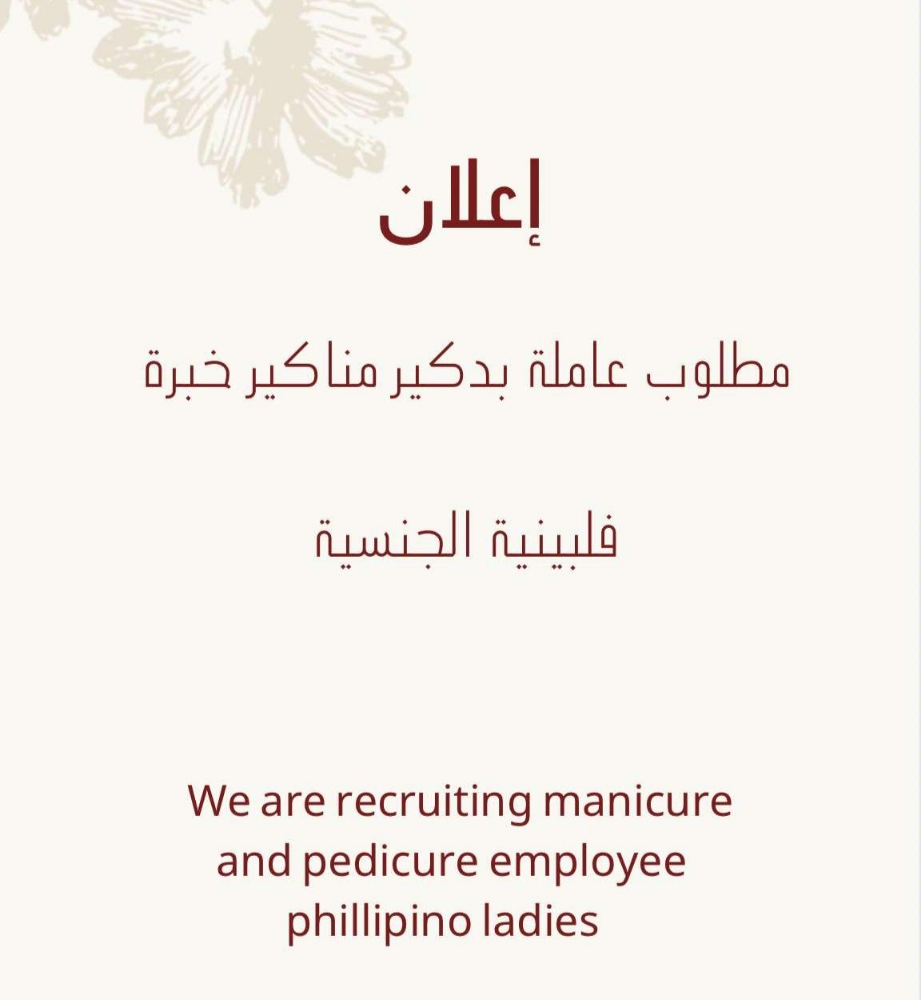 manicure - 1