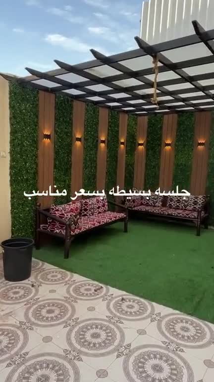 جلسات بسيطه بسعر مناسب - 1