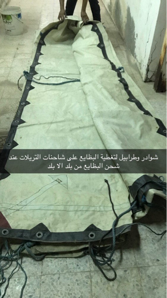 للبيع شوادر وطرابيل تريلات سطحات - 1