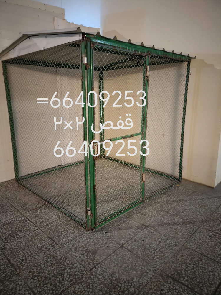 قفص حمامات - 2