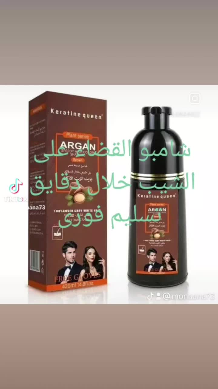 مك اب الدوحه قطر قضاءالشعر الابيض - 1