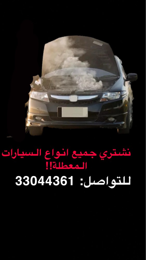 مطلوب - 1