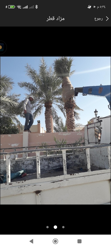 فك وتركيب مخيمات ونقل كبائن وحمام - 4