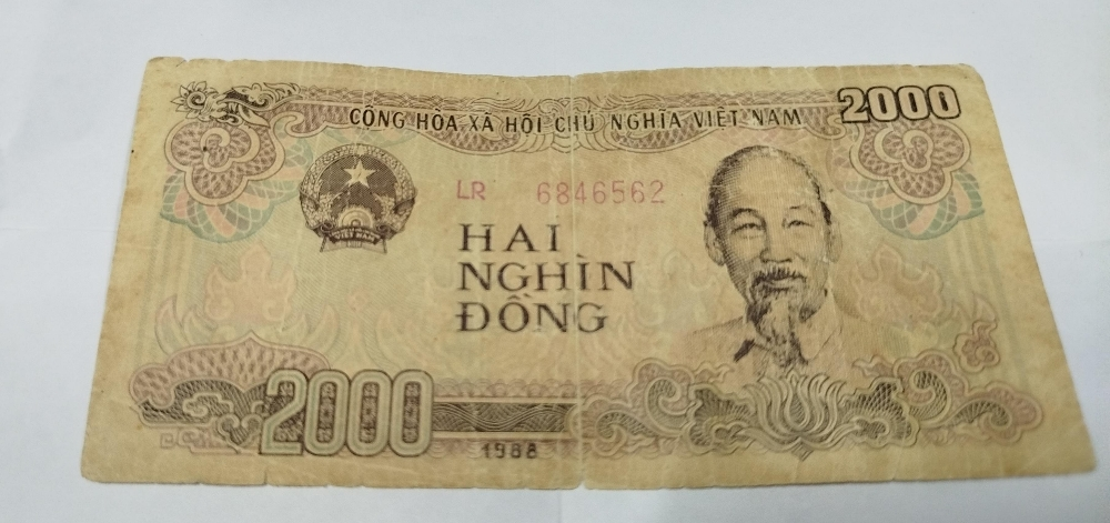 antique cerrancy banknotes - 13