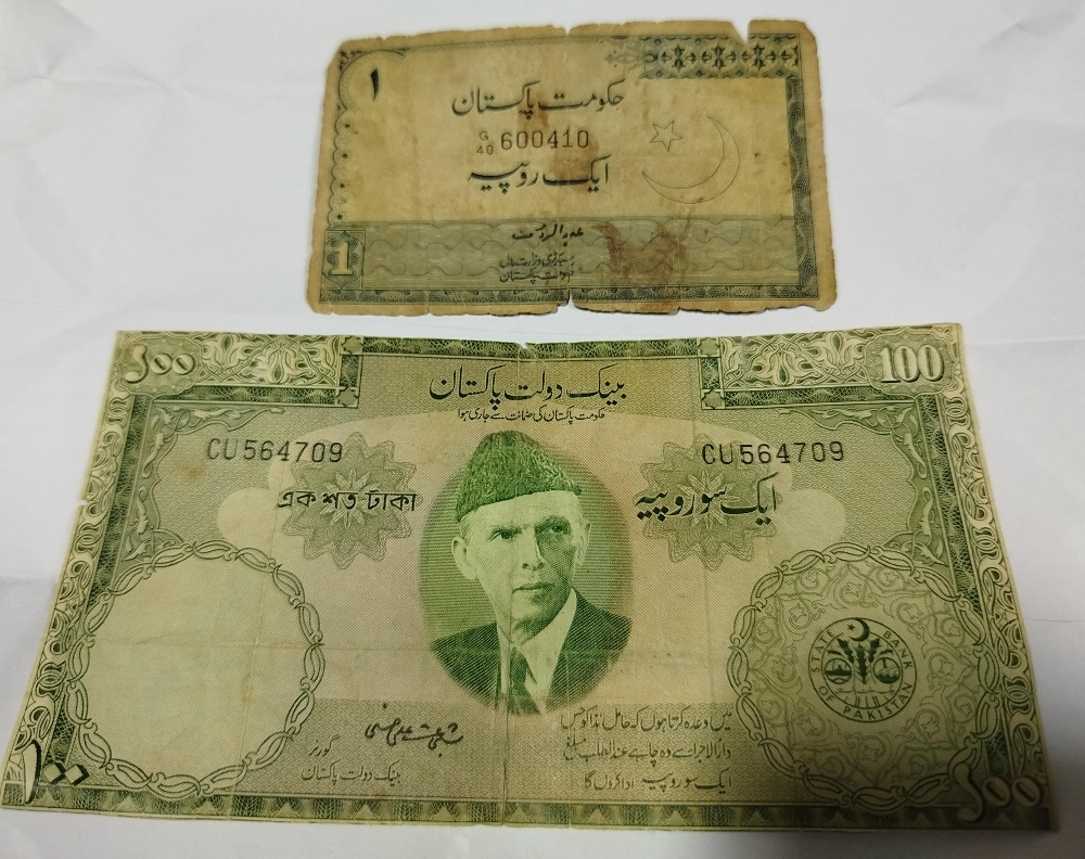 antique cerrancy banknotes - 8