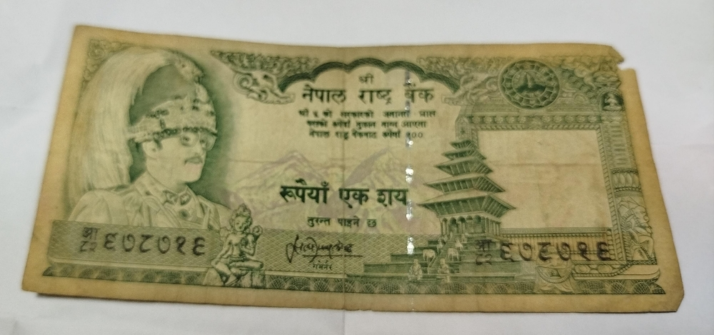antique cerrancy banknotes - 4