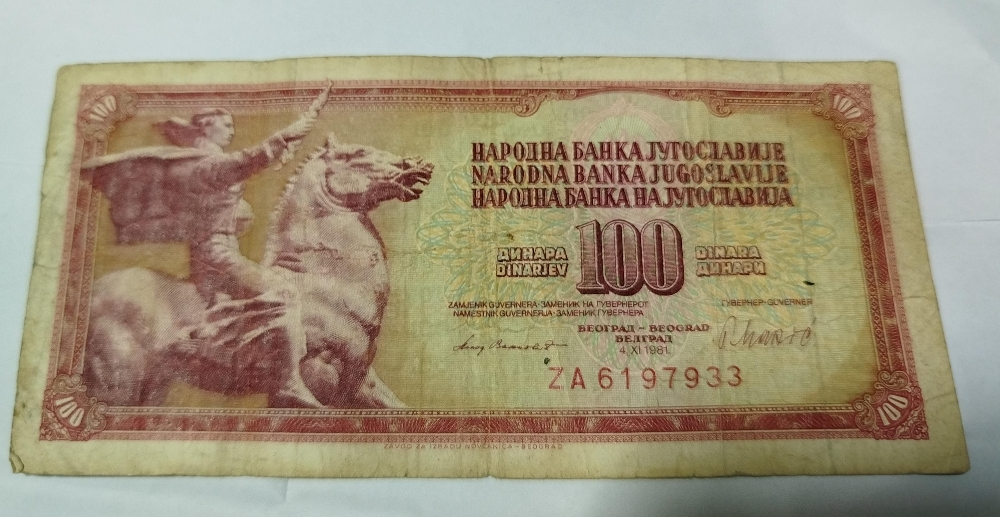 antique cerrancy banknotes - 3