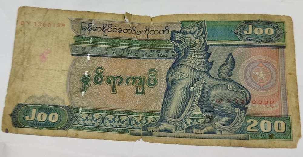 antique cerrancy banknotes - 15