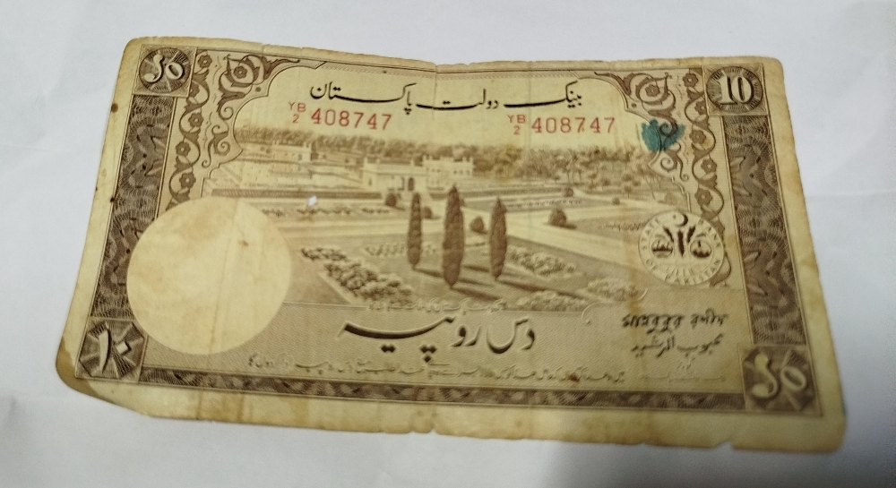 antique cerrancy banknotes - 9