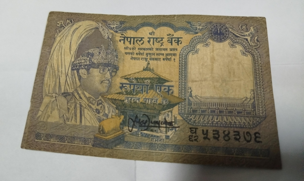 antique cerrancy banknotes - 7