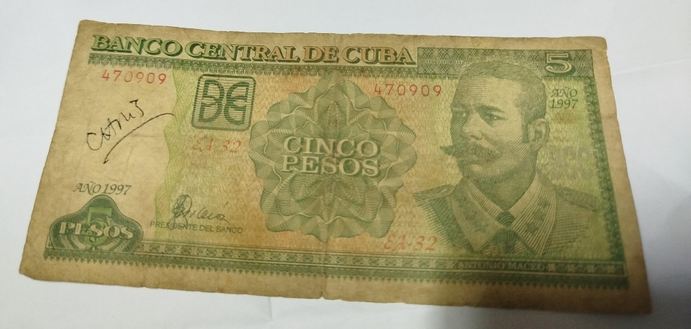 antique cerrancy banknotes - 12