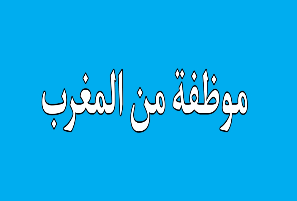 موظفات جاهزات للعمل - 1