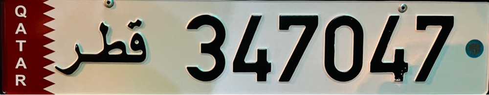 347047 Car plate number for sale  - 1