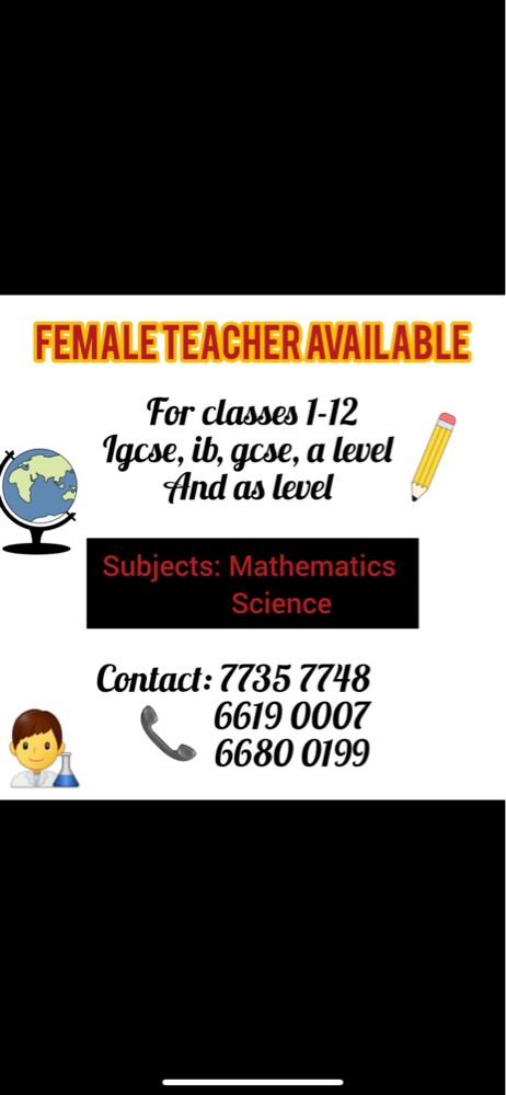 Female chemistry teacher  - 1
