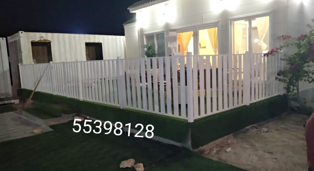 Fence pergola - 5