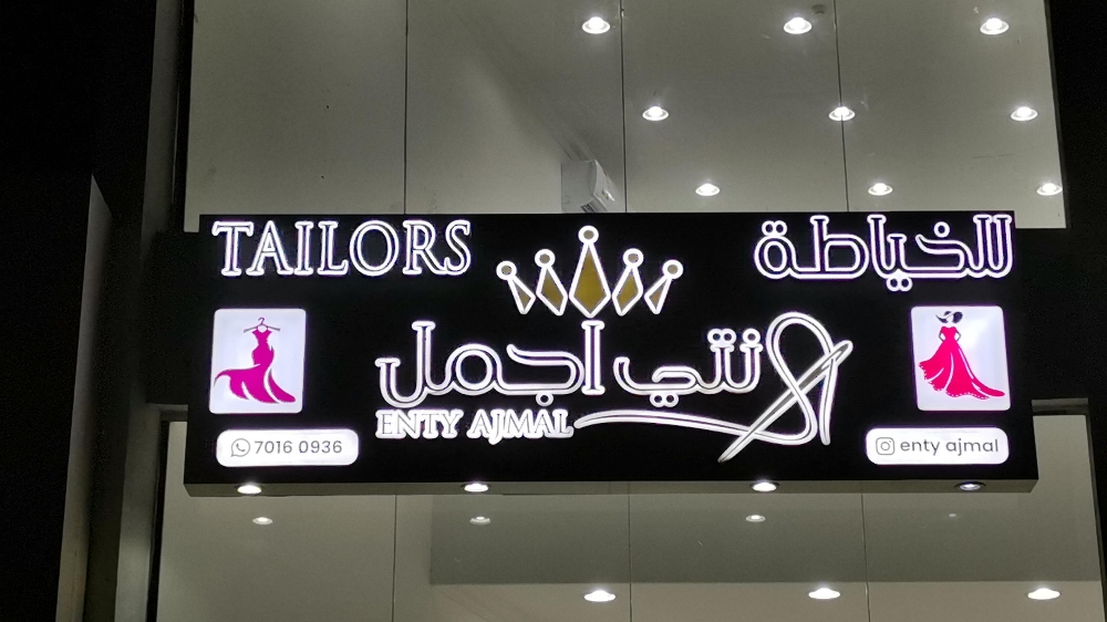 signage and printing services - 2