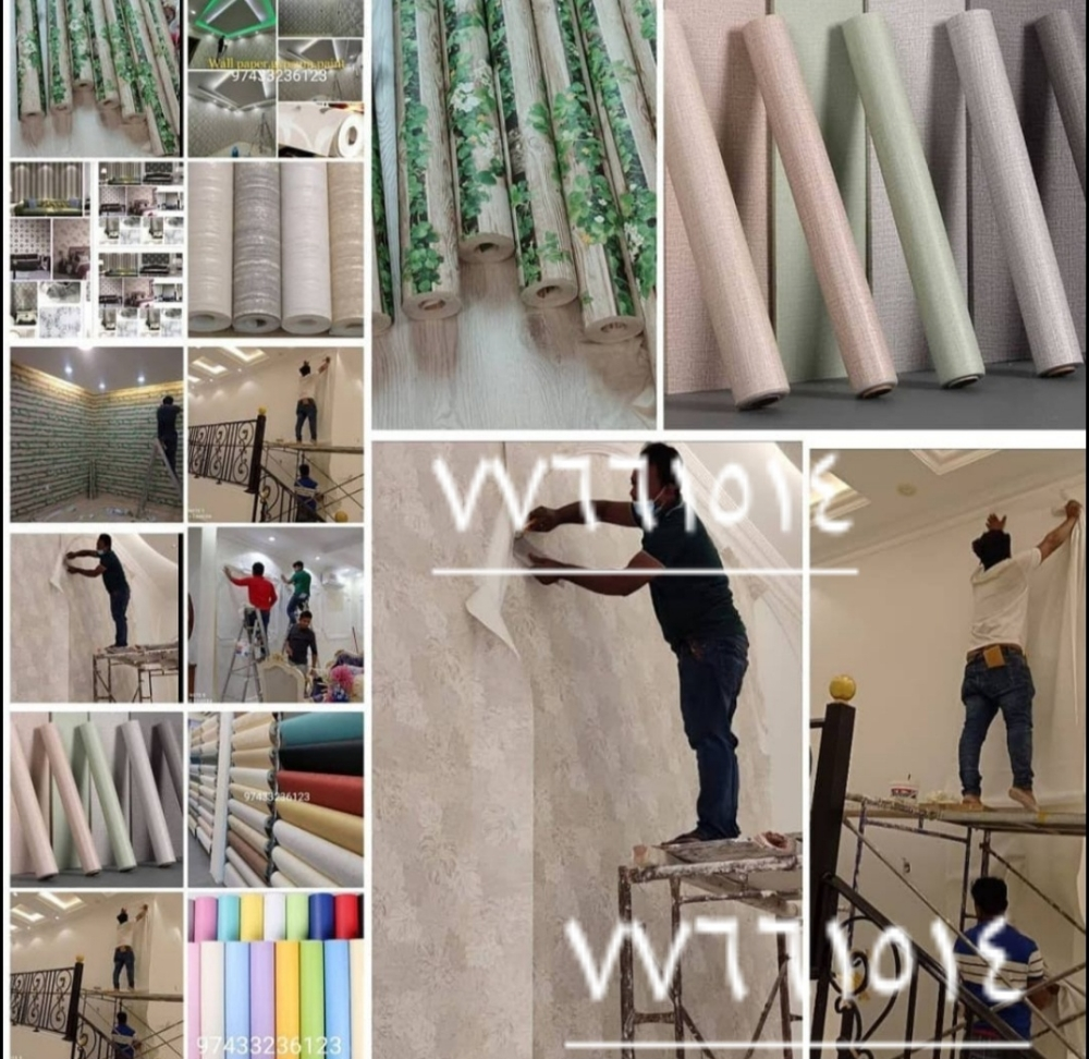 sale wall paper - 1