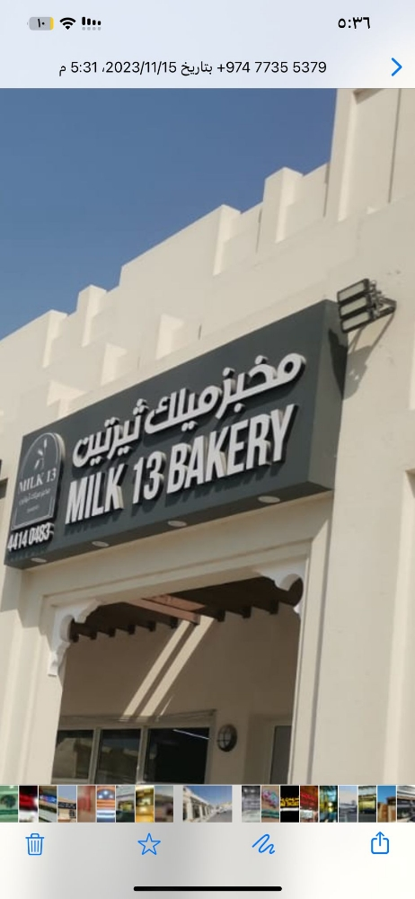 signage and printing services - 6