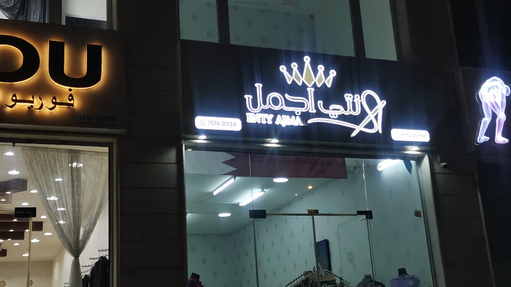 signage and printing services - 2